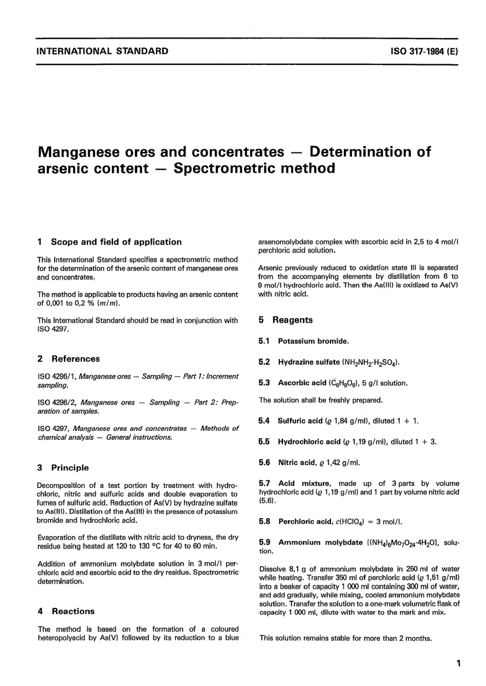 ISO 00317-1984 scan.pdf_第3页