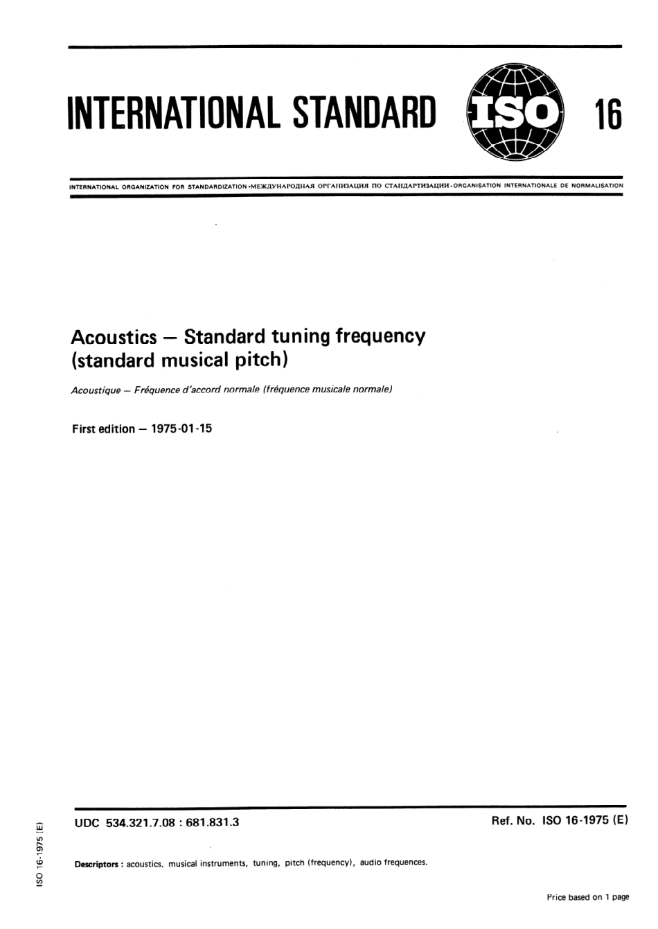 ISO 00016-1975 scan.pdf_第1页