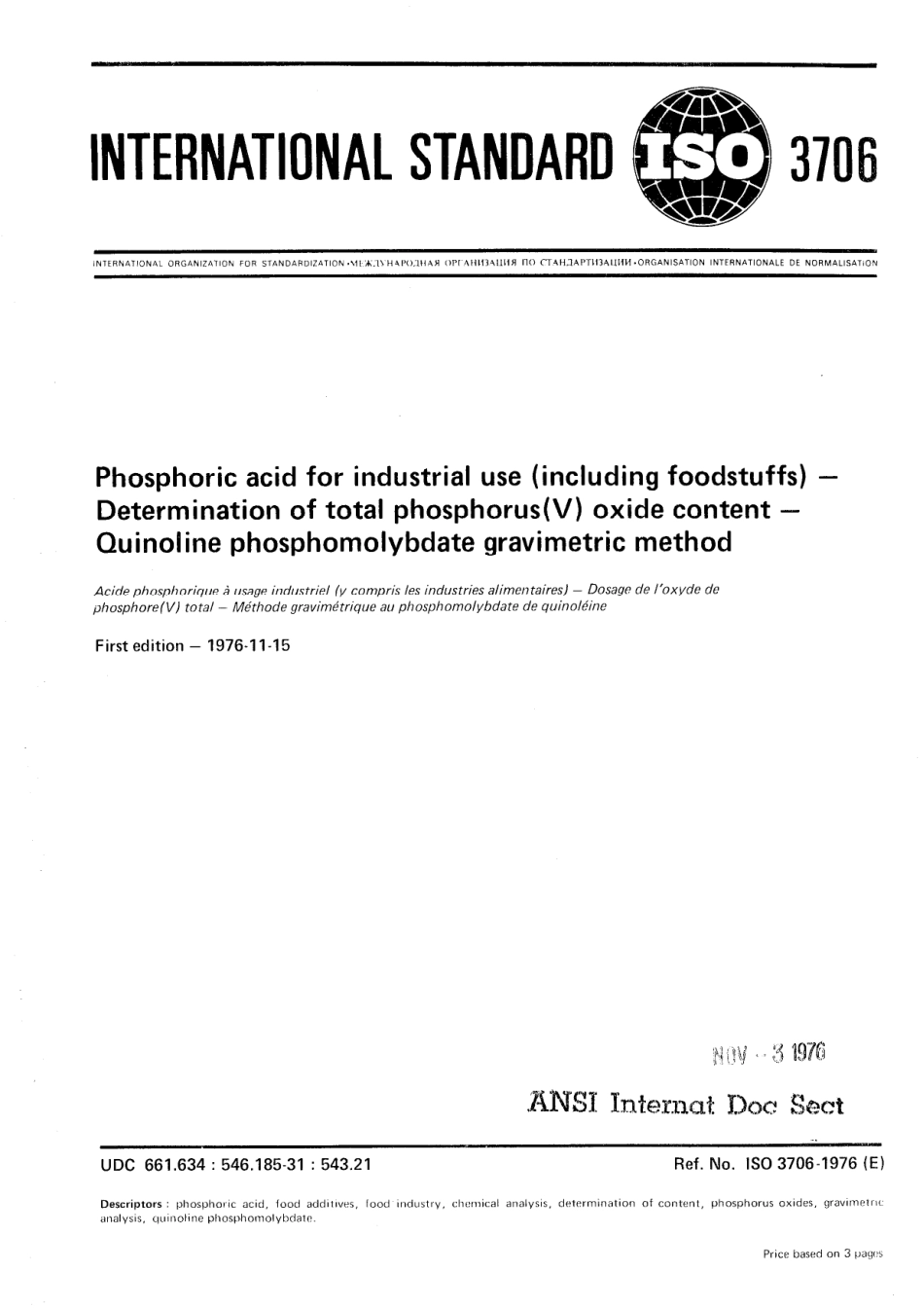ISO 03706-1976 scan.pdf_第1页