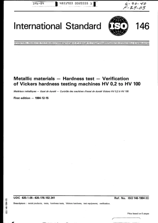 ISO 00146-1984 scan.pdf