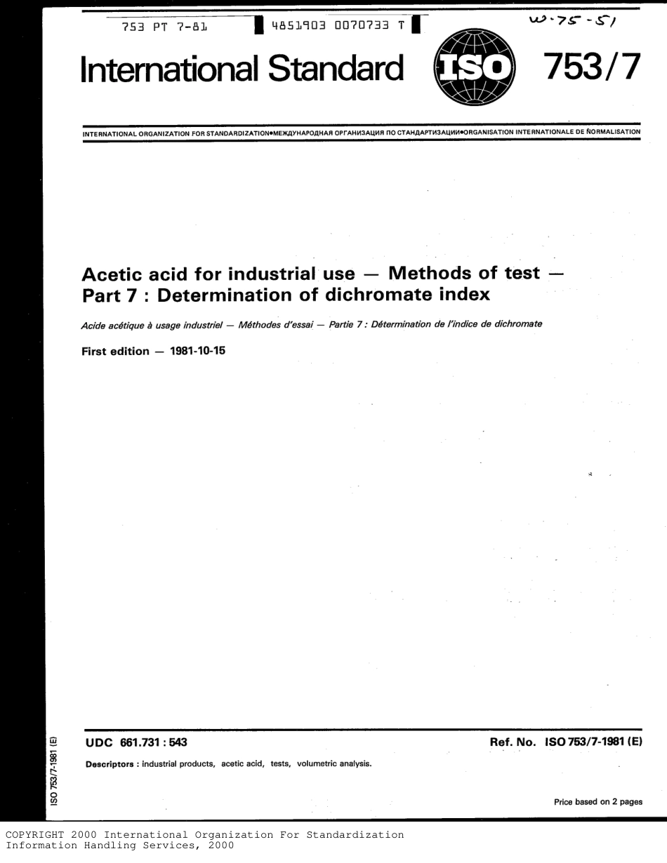 ISO 00753-7-1981 scan.pdf_第1页