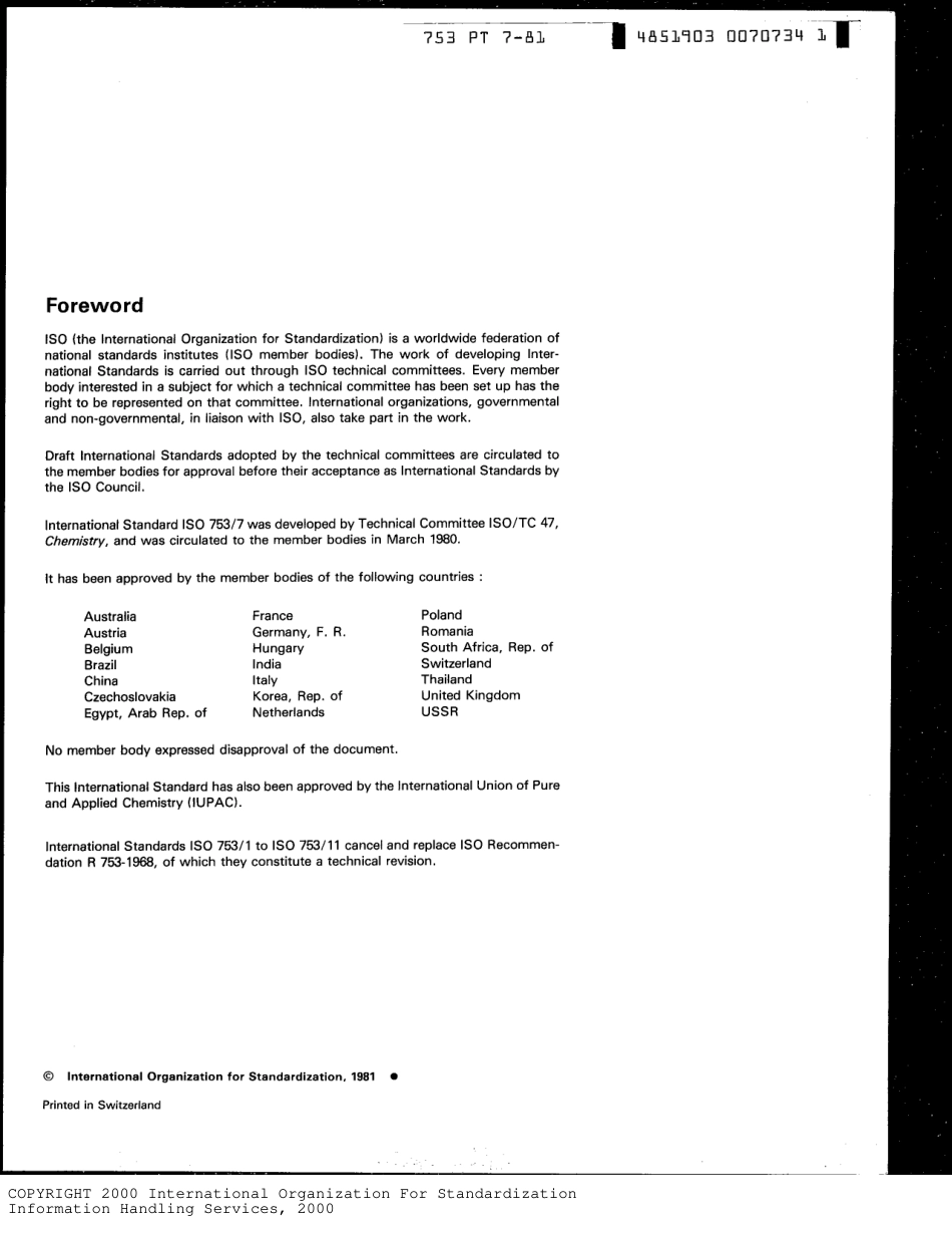 ISO 00753-7-1981 scan.pdf_第2页