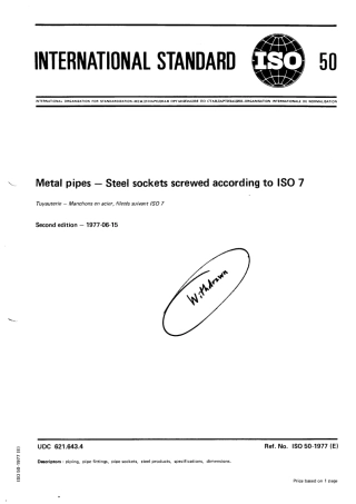 ISO 00050-1977 scan.pdf