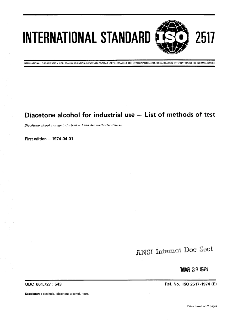 ISO 02517-1974 scan.pdf_第1页