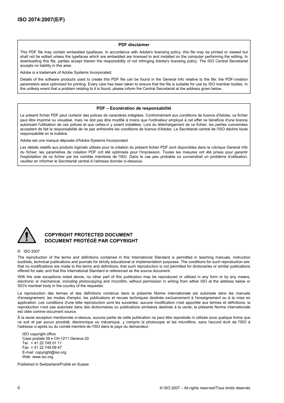ISO 02074-2007.pdf_第2页