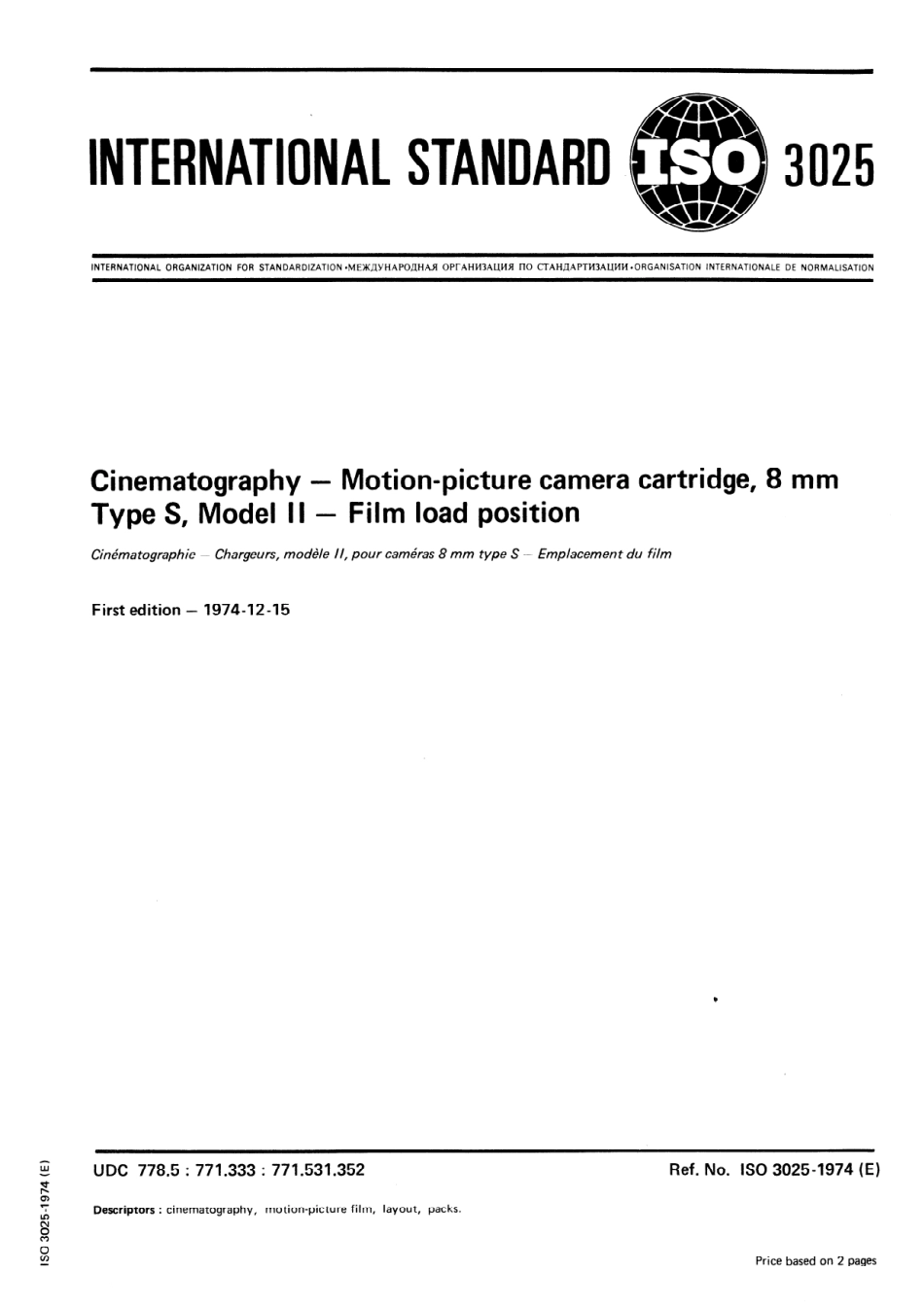 ISO 03025-1974 scan.pdf_第1页