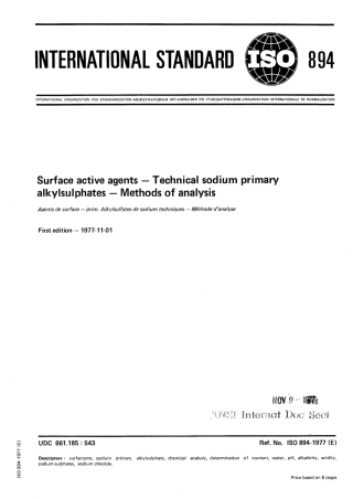 ISO 00894-1977 scan.pdf