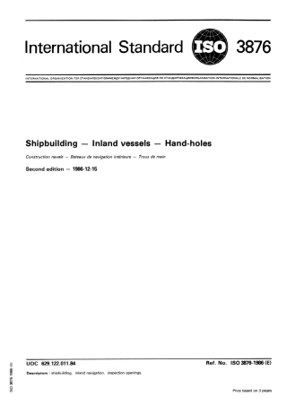 ISO 03876-1986 scan.pdf