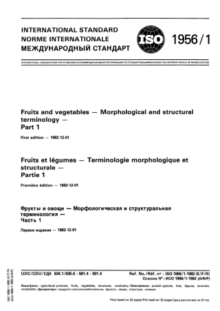 ISO 01956-1-1982 scan.pdf