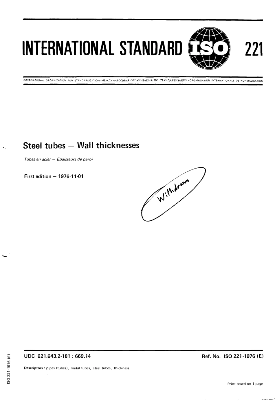 ISO 00221-1976 scan.pdf_第1页