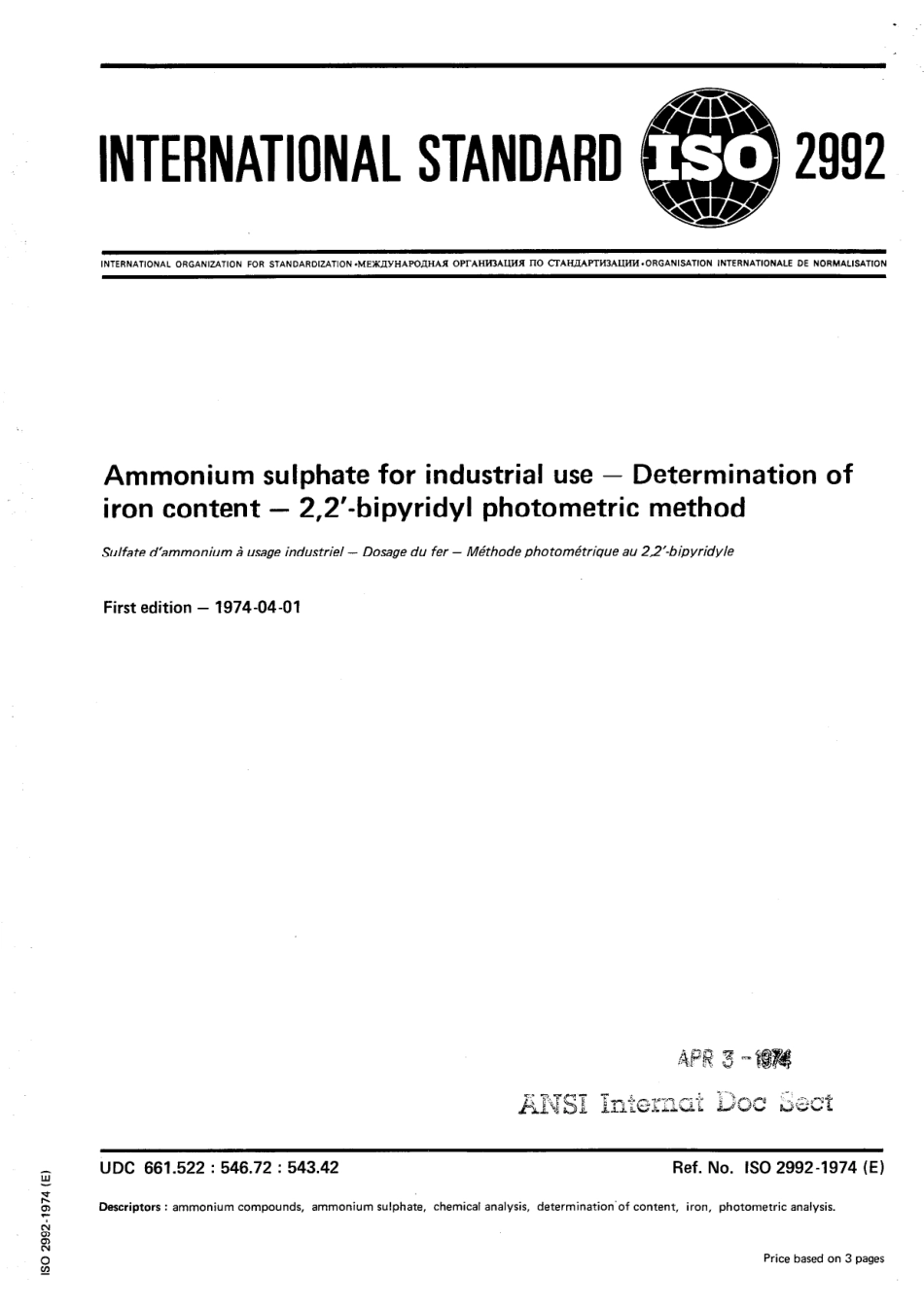 ISO 02992-1974 scan.pdf_第1页