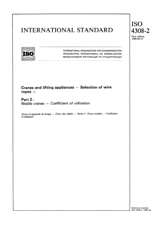 ISO 04308-2-1988 scan.pdf