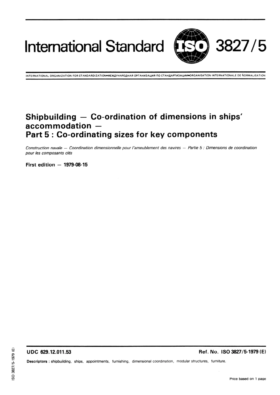 ISO 03827-5-1979 scan.pdf_第1页