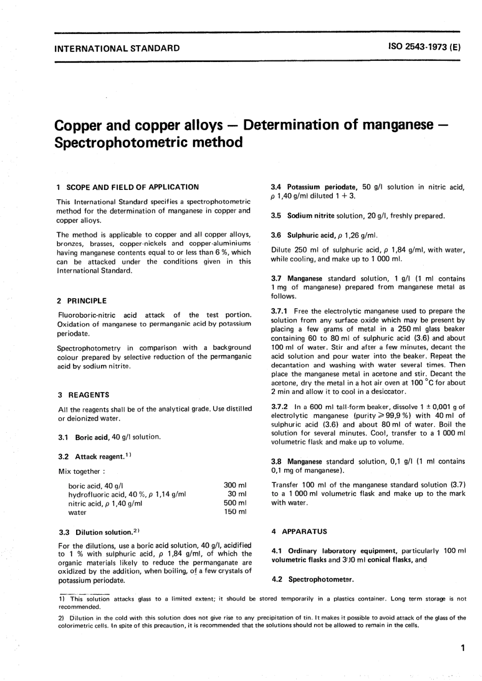 ISO 02543-1973 scan.pdf_第3页