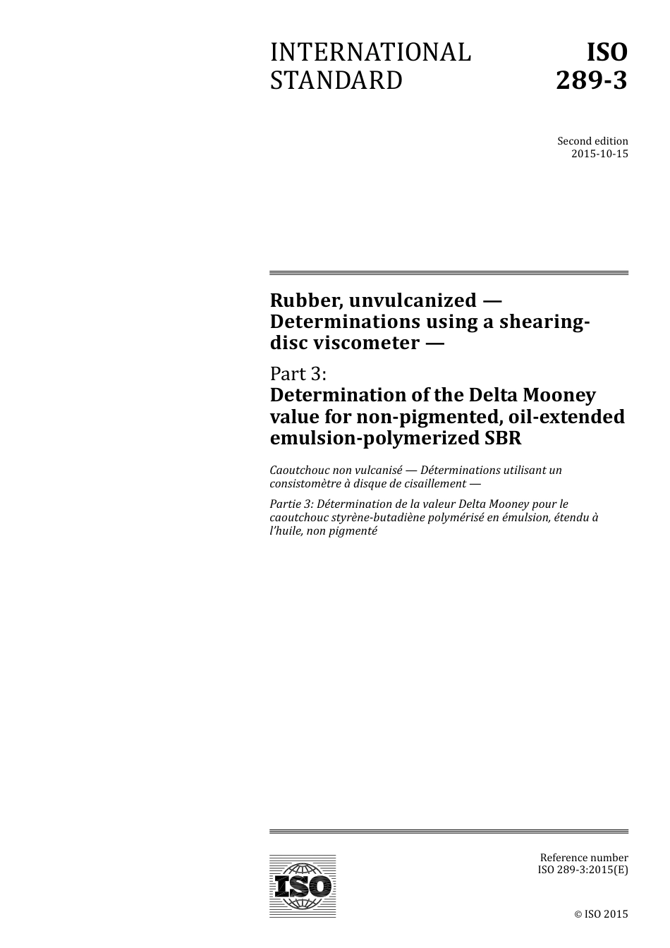 ISO 00289-3-2015.pdf_第1页