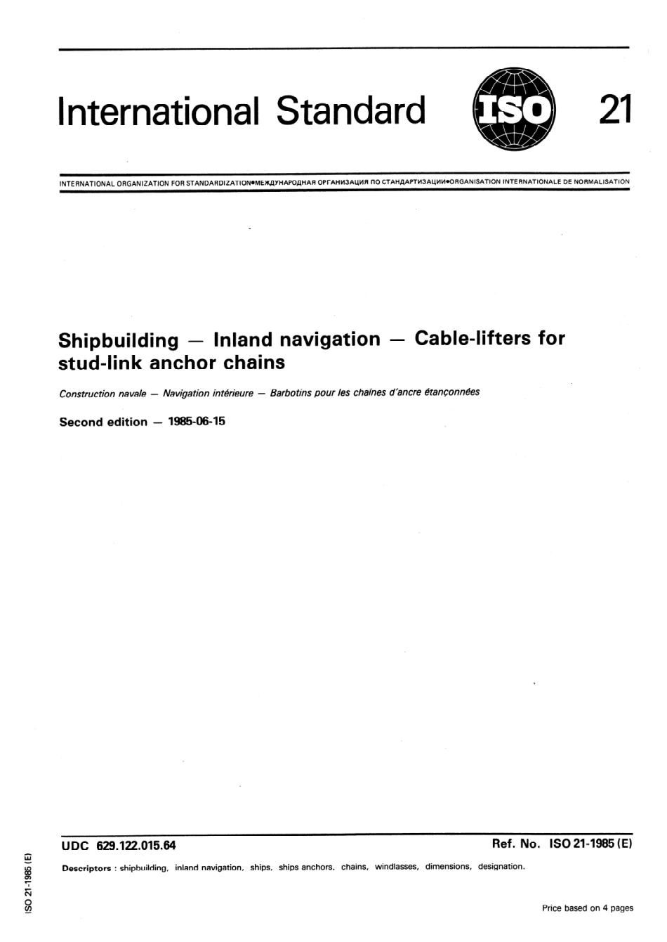 ISO 00021-1985 scan.pdf_第1页