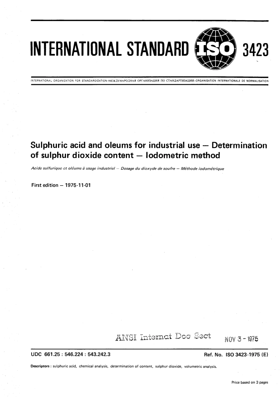 ISO 03423-1975 scan.pdf_第1页