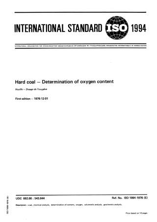 ISO 01994-1976 scan.pdf