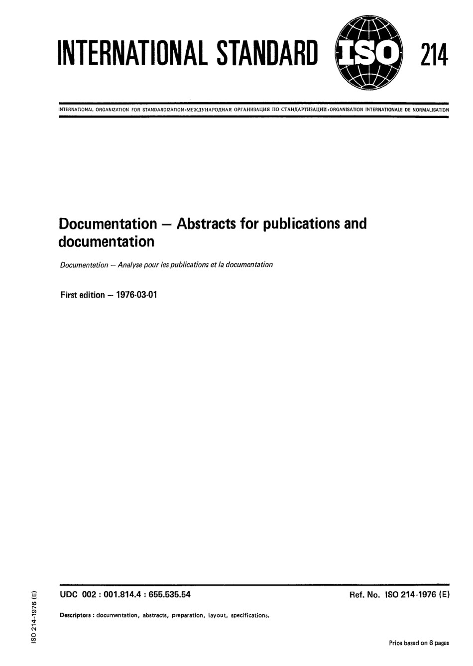 ISO 00214-1976 scan.pdf_第1页