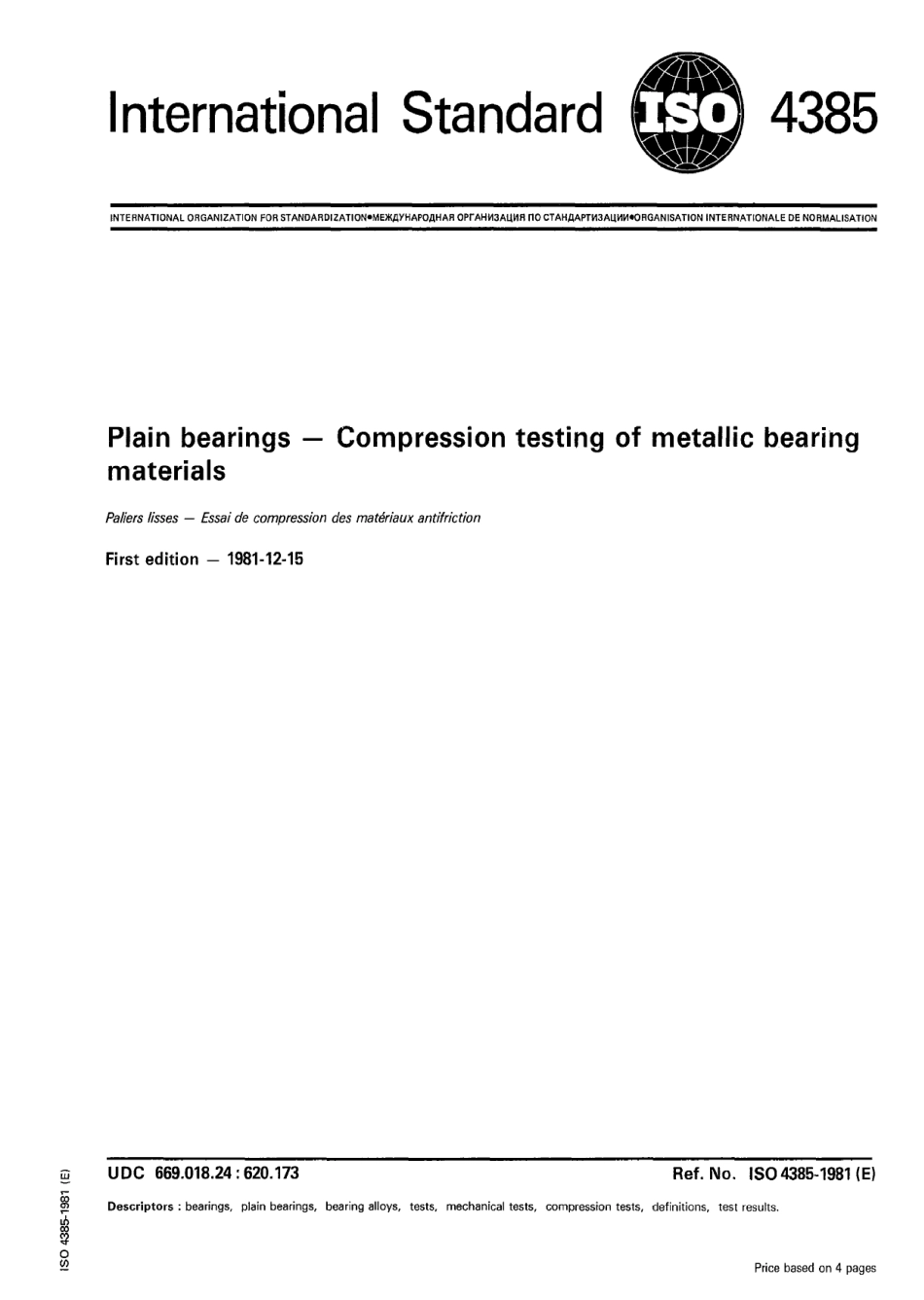 ISO 04385-1981 scan.pdf_第1页