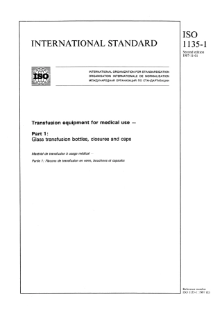 ISO 01135-1-1987 scan.pdf