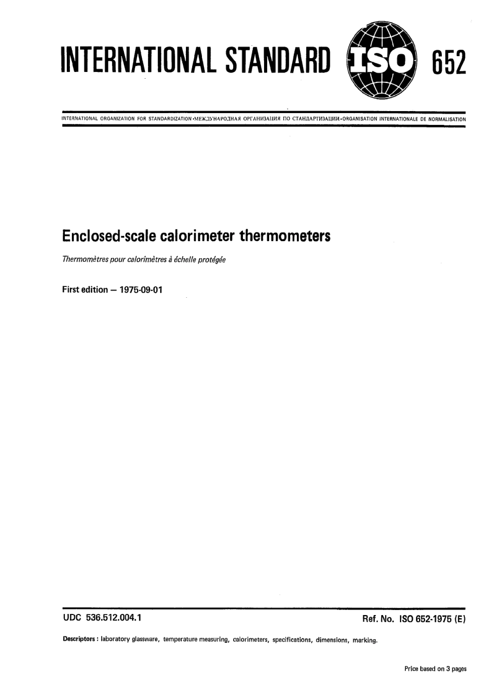 ISO 00652-1975 scan.pdf_第1页