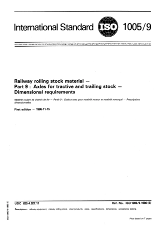 ISO 01005-9-1986 scan.pdf