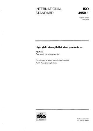 ISO 04950-1-1995 scan.pdf