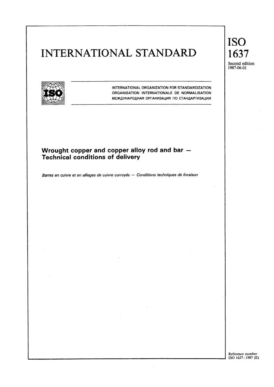 ISO 01637-1987 scan.pdf_第1页