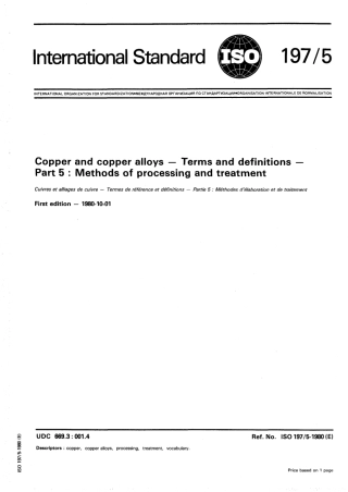 ISO 00197-5-1980 scan.pdf