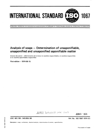 ISO 01067-1974 scan.pdf