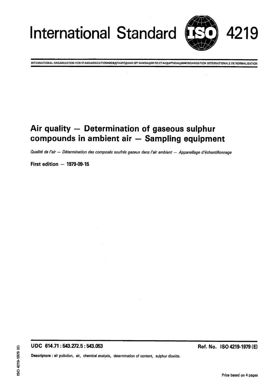 ISO 04219-1979 scan.pdf_第1页