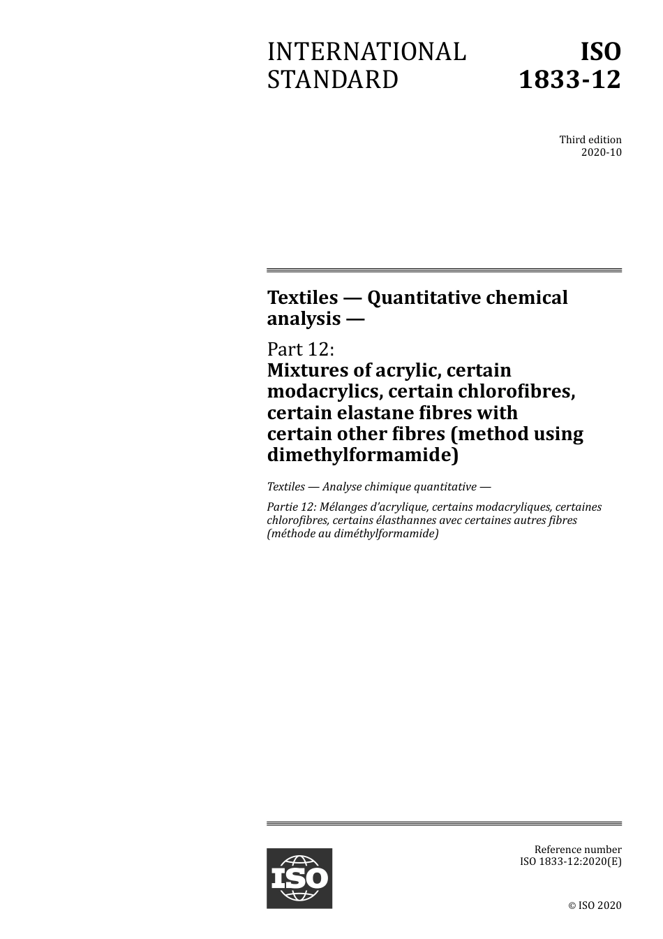 ISO 01833-12-2020.pdf_第1页