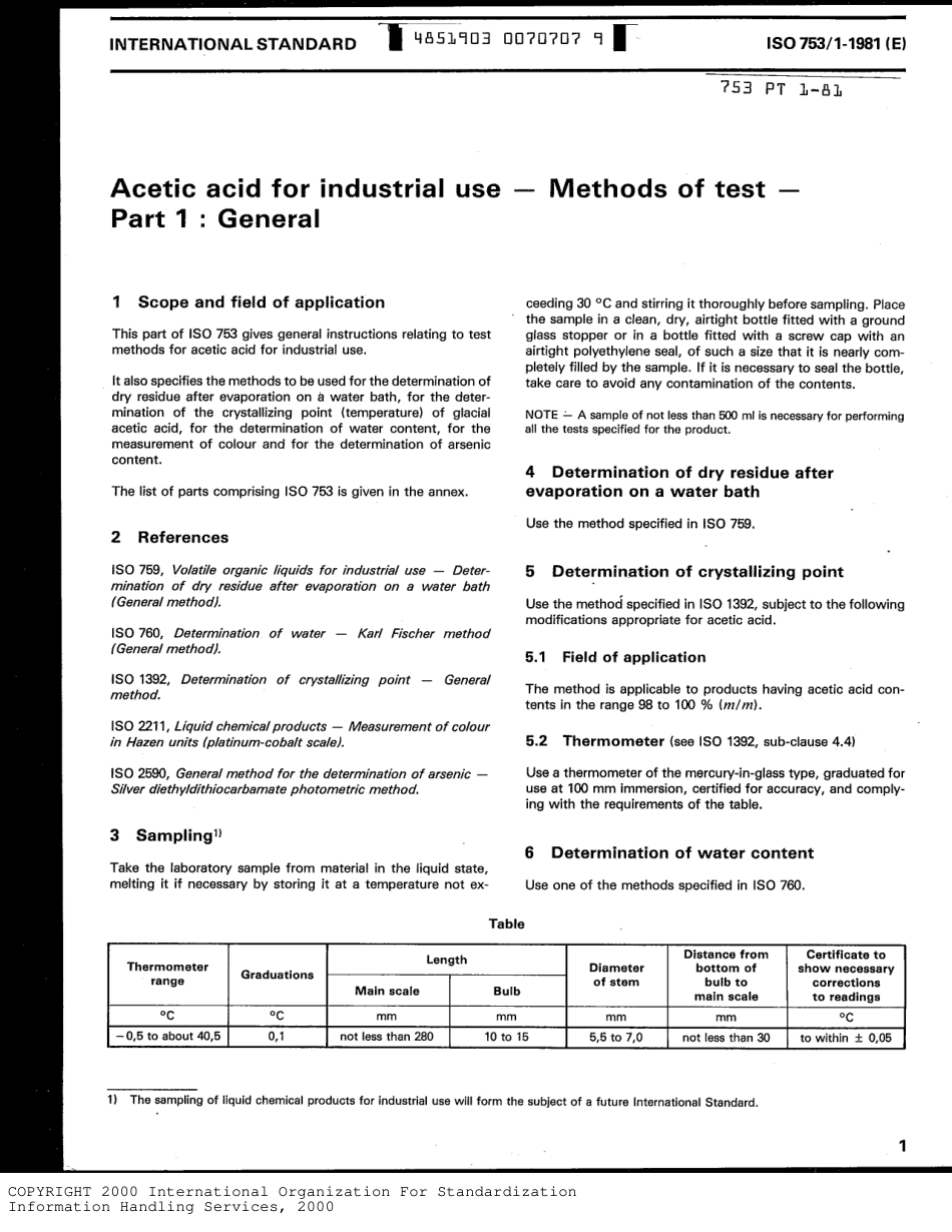 ISO 00753-1-1981 scan.pdf_第3页