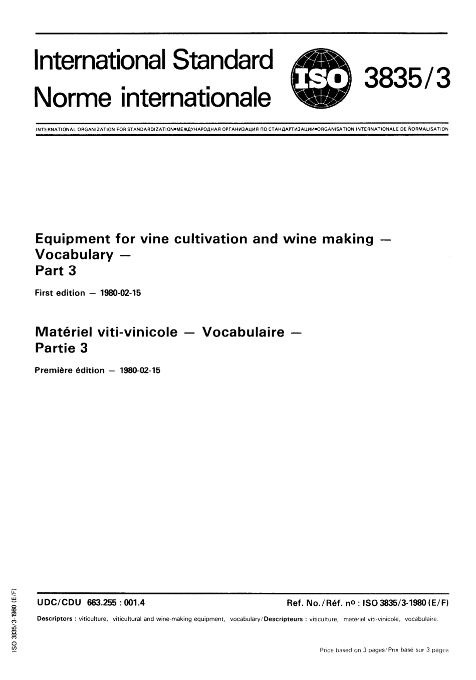 ISO 03835-3-1980 scan.pdf_第1页