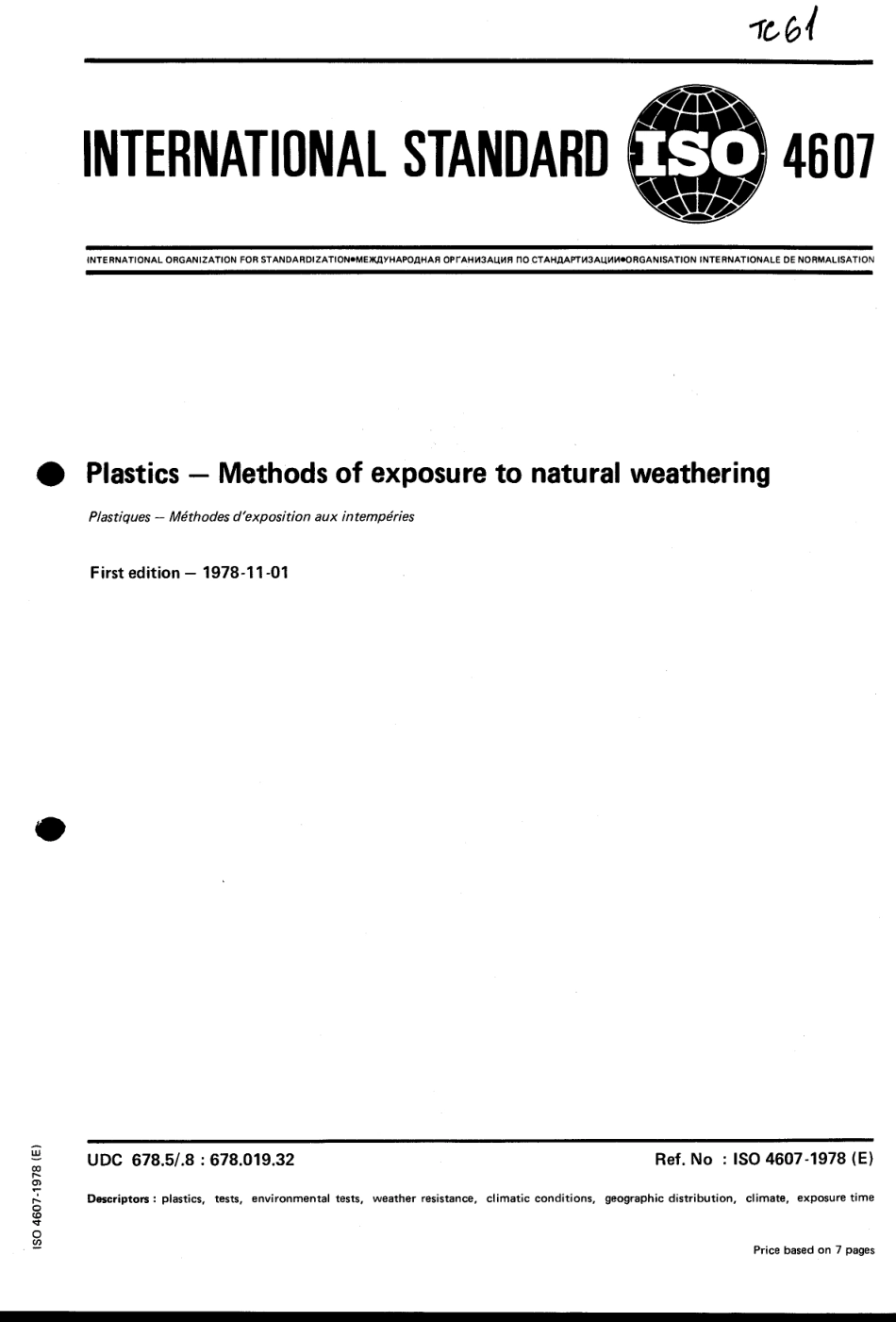 ISO 04607-1978 scan.pdf_第1页