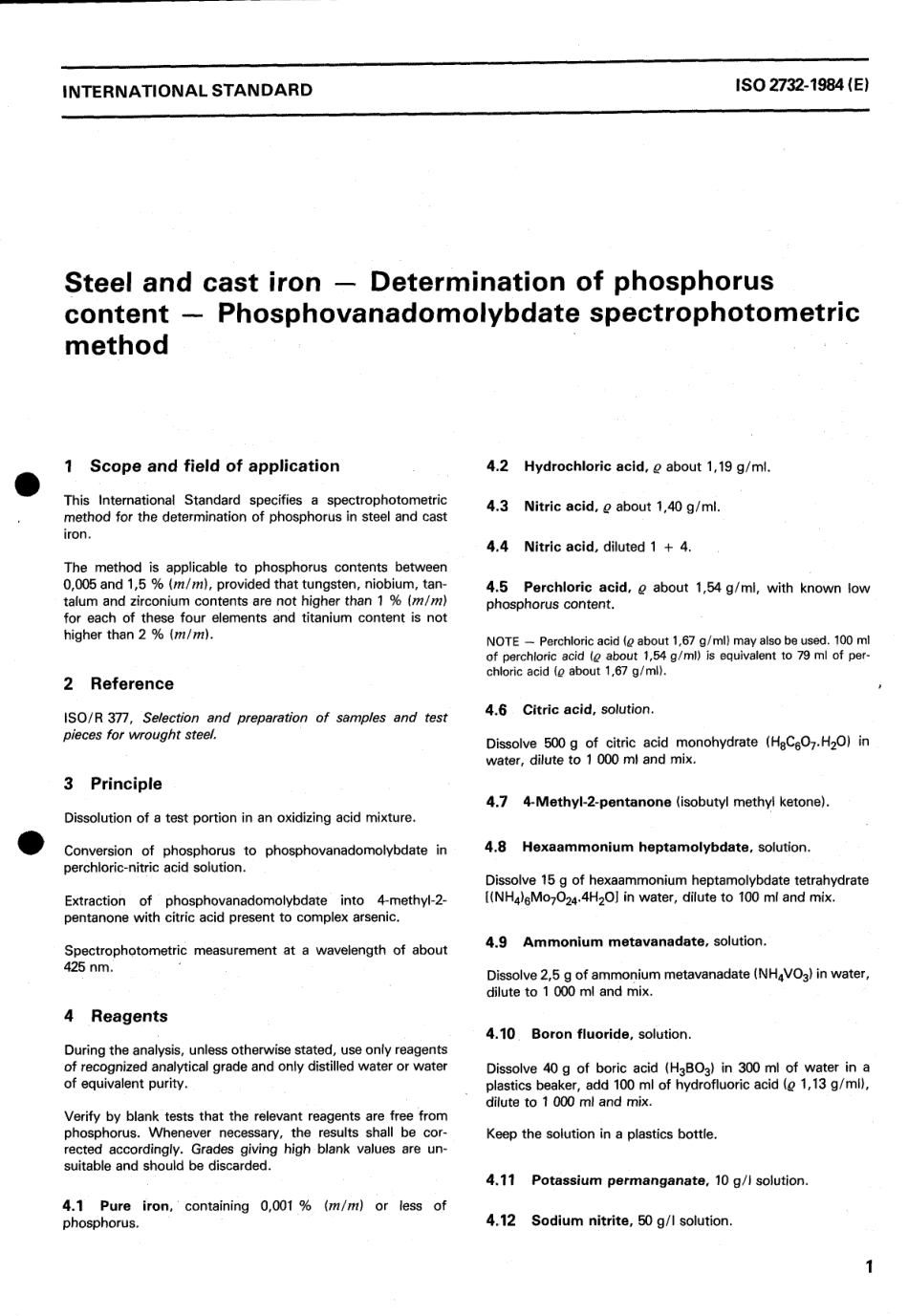 ISO 02732-1984 scan.pdf_第3页