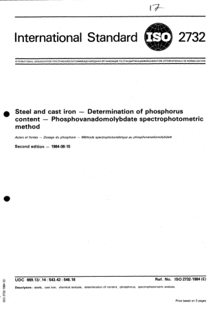 ISO 02732-1984 scan.pdf