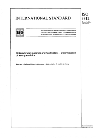 ISO 03312-1987 scan.pdf