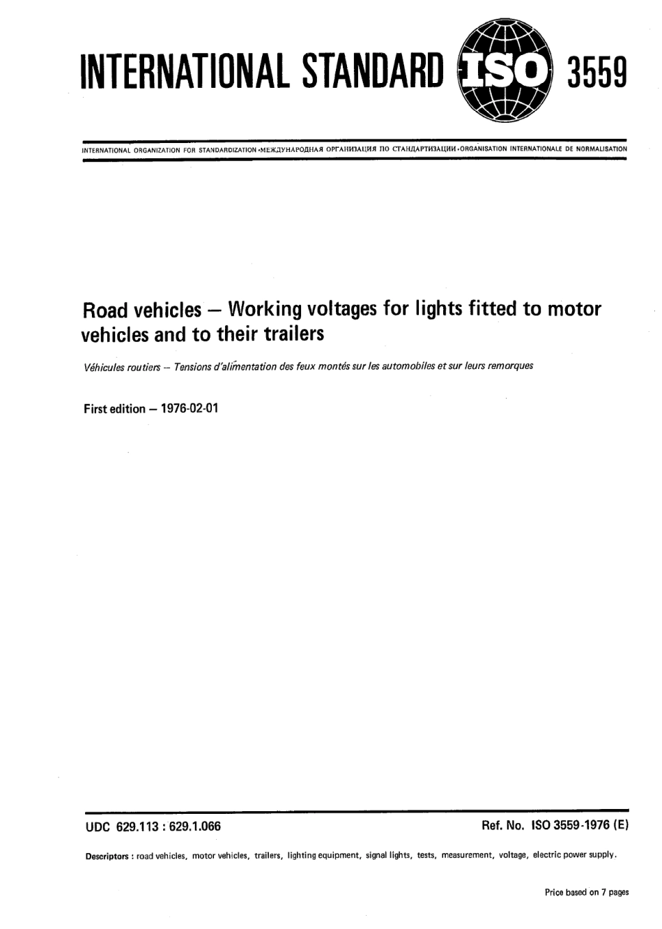 ISO 03559-1976 scan.pdf_第1页