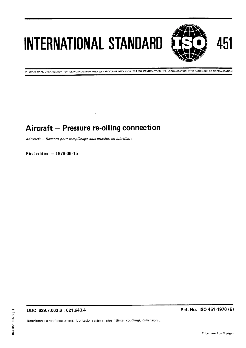 ISO 00451-1976 scan.pdf_第1页