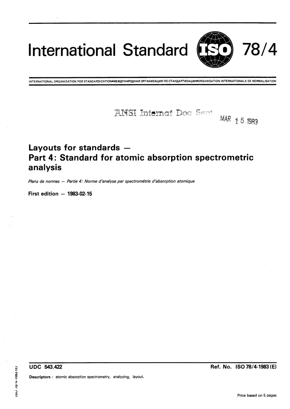 ISO 00078-4-1983 scan.pdf_第1页