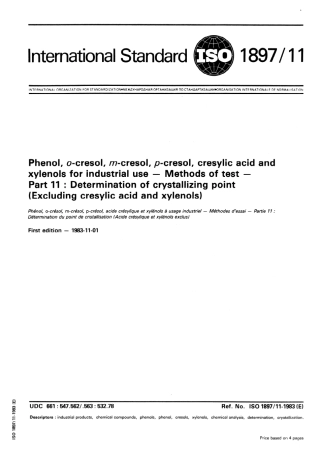 ISO 01897-11-1983 scan.pdf