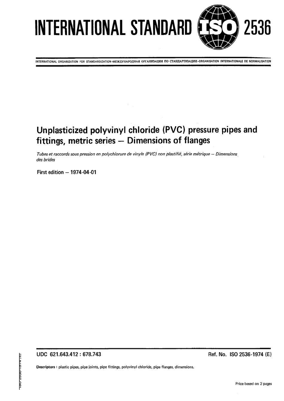 ISO 02536-1974 scan.pdf_第1页