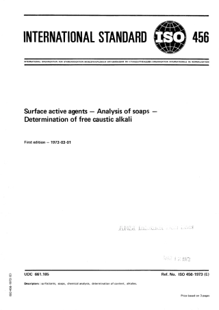 ISO 00456-1973 scan.pdf