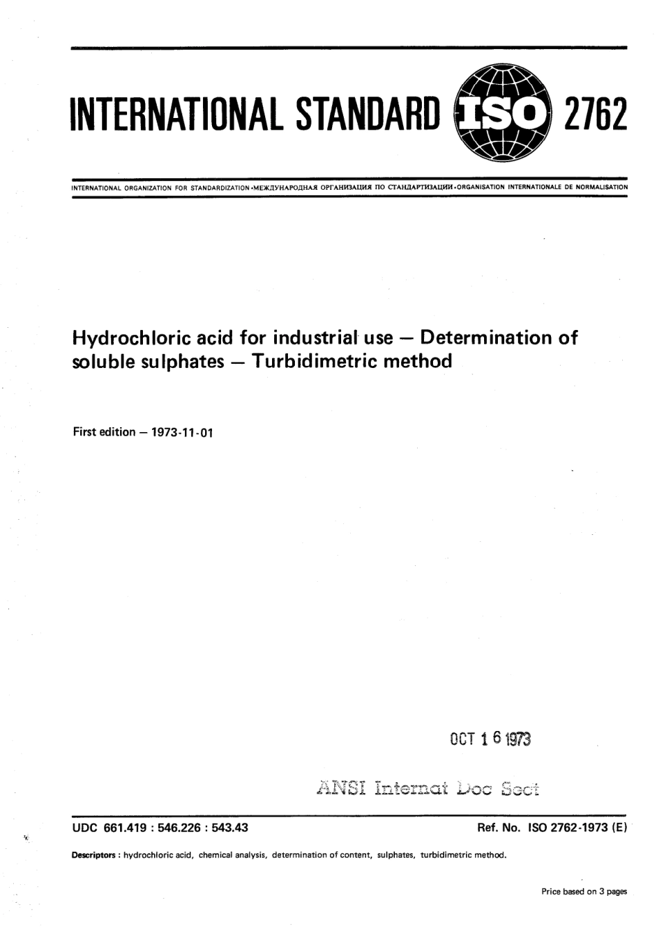 ISO 02762-1973 scan.pdf_第1页