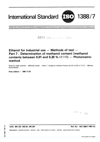 ISO 01388-7-1981 scan.pdf