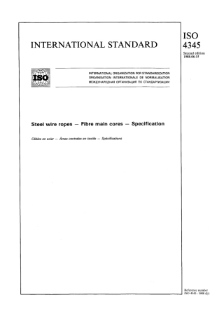 ISO 04345-1988 scan.pdf