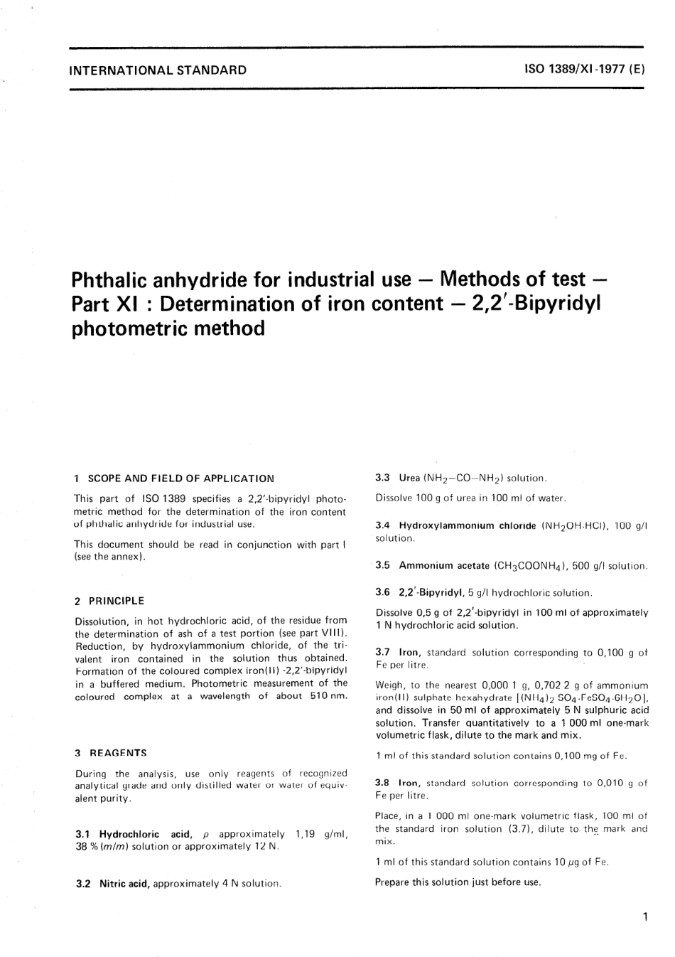 ISO 01389-11-1977 scan.pdf_第3页