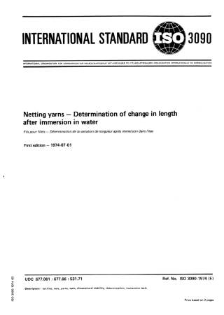 ISO 03090-1974 scan.pdf